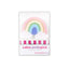 Pastel 12cm Rainbow candle with picks