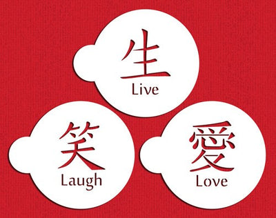 Live Love Laugh stencil symbol set 3