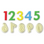 0 to 9 numerals number cutter set by Jem 19mm