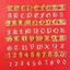 Old English font Alphabet cutter set Upper case by FMM
