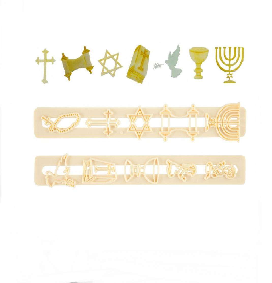 A set of plastic fondant cutters featuring various Jewish symbols, including a cross, Shema, Star of David, Matzah, dove, chalice, menorah, Kippah, and Shabbat candlestick, displayed on a clean white background.