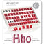 Alphabet set of 64 red and black rubber letter stamps in a white tray, with three sample lowercase letters shown in front. The image includes text labels for uppercase and lowercase height and a gray badge reading 'set of 64'.