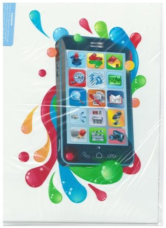 A4 Edible icing image Smartphone and rainbow
