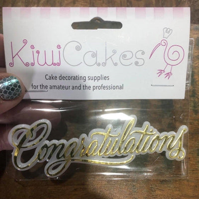 Congratulations gold and white plaque topper style no 2