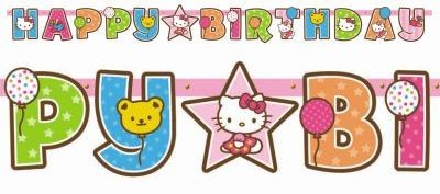 Hello Kitty party Banner