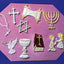 Faith based fondant cut outs. A bible menorah, chalice, rosary, dove
